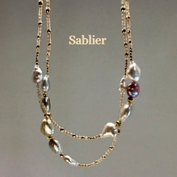 Sablier（サブリエ） 1枚目の画像