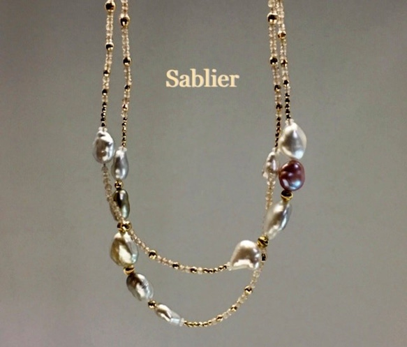 Sablier（サブリエ） 1枚目の画像