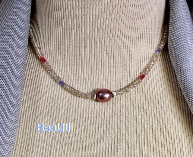 BeaUtil（ビューティル）