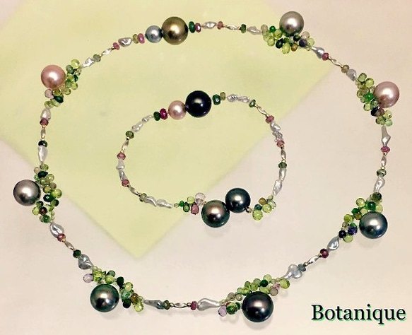 Botanique（ボタニーク） 3枚目の画像