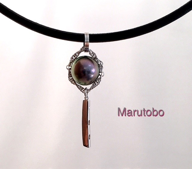 Marutobo（マルトボー）