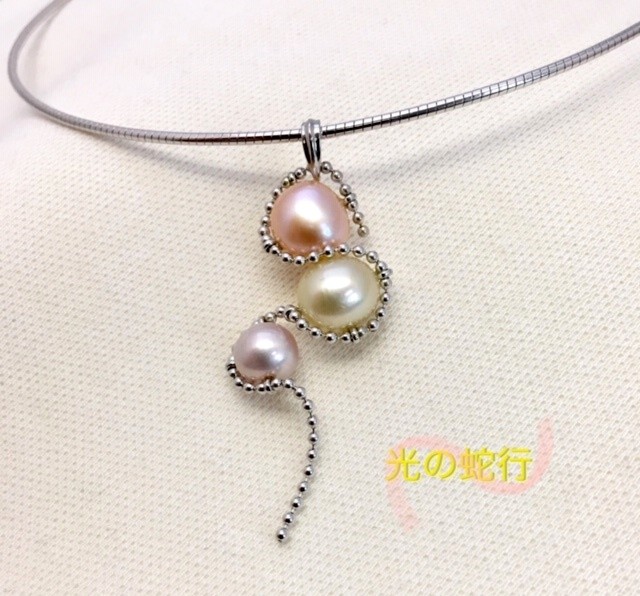 Dakou（光の蛇行）