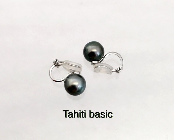Tahiti basic EG（タヒチベーシック） 1枚目の画像