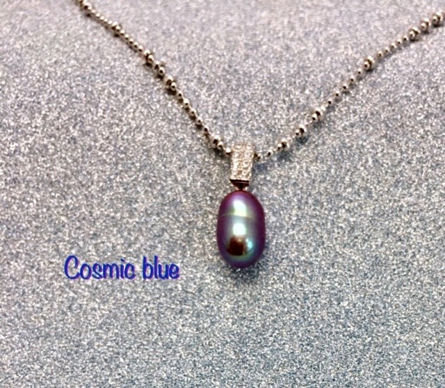 Cosmic blue（コズミックブルー）
