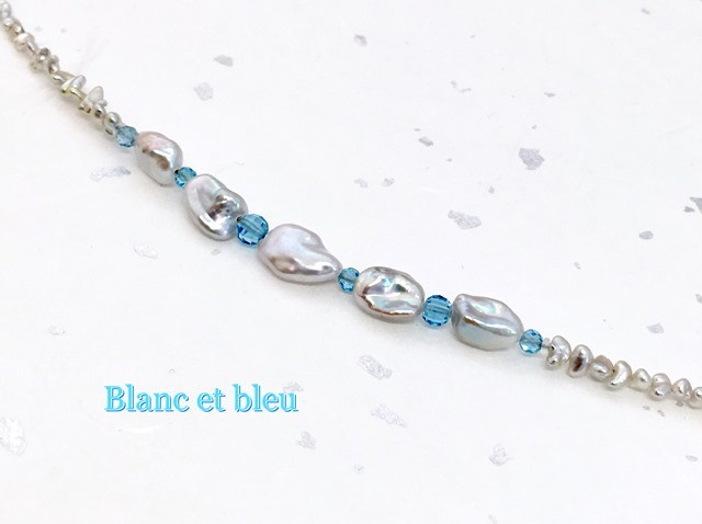 Blanc et bleu（白と青）