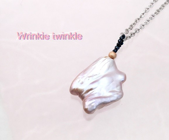 Wrinkle twinkle（リンクルトゥインクル） 1枚目の画像