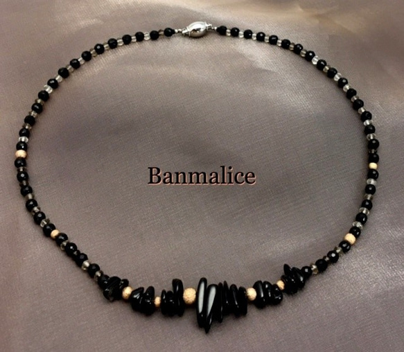 Banmalice（バンマリス） 1枚目の画像