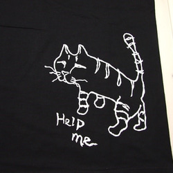 ヘルプ猫半袖Tシャツ/ねこT　　黒M 3枚目の画像