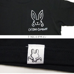 デビルウサギ半袖Tシャツ　メンズ・兎Tシャツ 　黒L 5枚目の画像