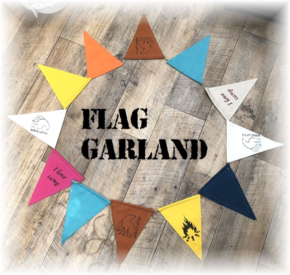 Nordisk/ノルディスク ガーランドフラッグ2個1組 Nordisk/ノルディスク