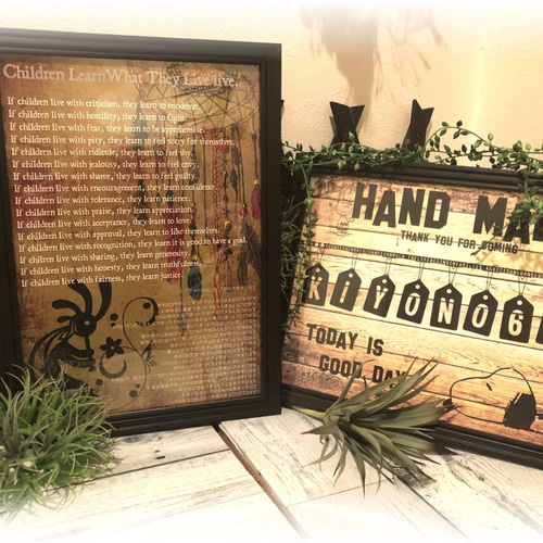 ココペリボード 【公式通販】