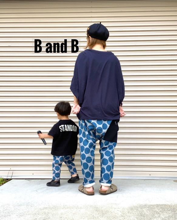 大人】数量限定 サルエルパンツ/Mサイズ/Lサイズ ロングパンツ bandb