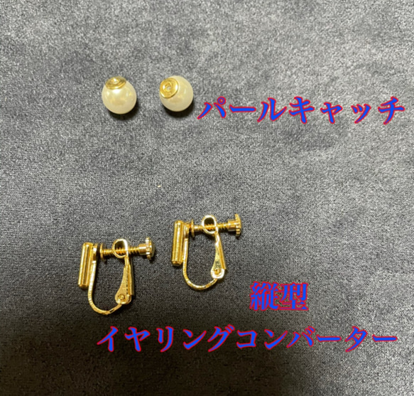 2way ハートパールピアス　イヤリング　サージカルステンレス 3枚目の画像