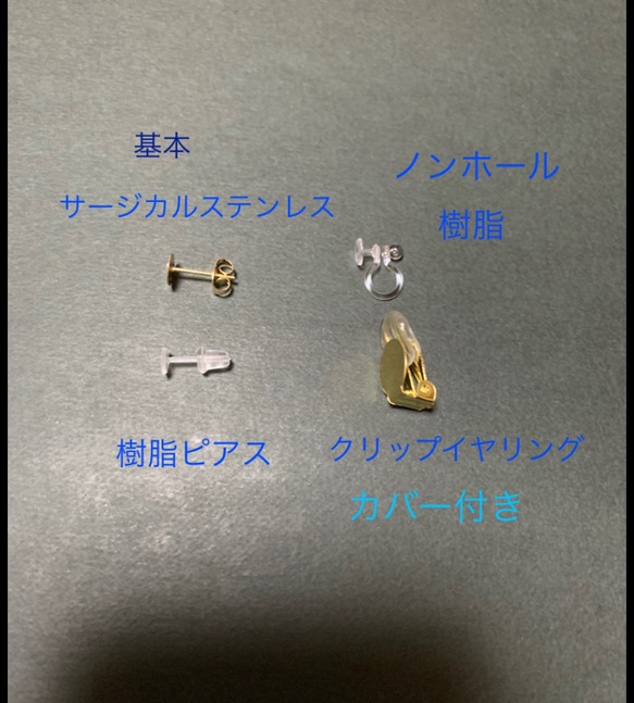 イエローマーブルリングピアス　イヤリング 2枚目の画像