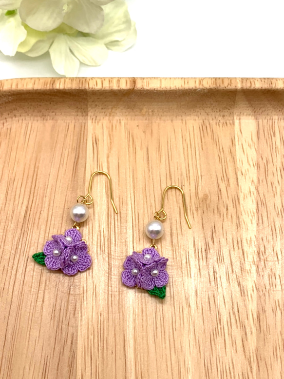 紫陽花とパール　薄紫　ピアス／イヤリング 2枚目の画像