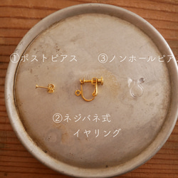 お花プチパール pierce/earring　-White- 4枚目の画像