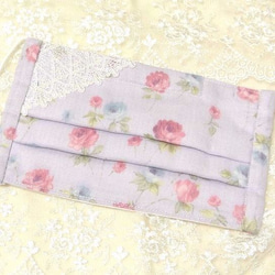 ピンクパンサー様 レース ピンクパンサー様 レース