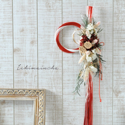 艷やかな赤で新年を迎える✽紅白のお正月飾り〜glossy red〜 しめ縄