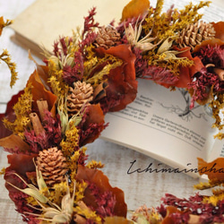 autumnal wreath 3枚目の画像