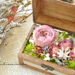 trunk box flower ～pink～ 1枚目の画像