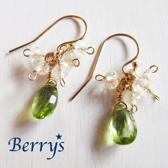 【Berry's】ペリドット×シトリンピアス 1枚目の画像