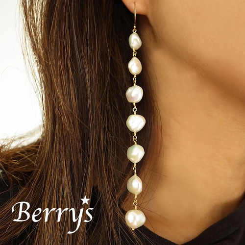 Berry