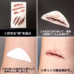 おしゃれ タトゥー Tattoo ボディーシール 蝶 バタフライ 2枚目の画像