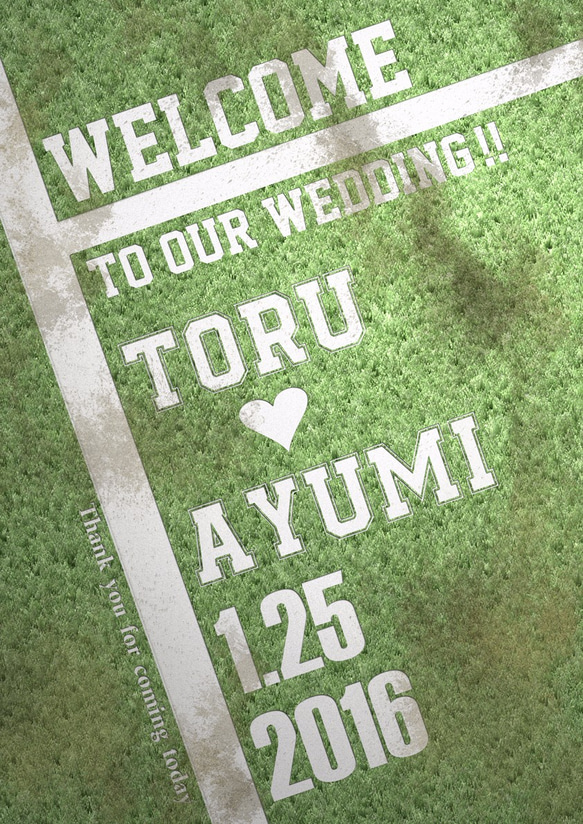 サッカー好きには堪らない！リアルサッカーフィールドウェルカムボード