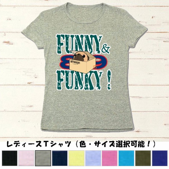 【送料無料】〈受注生産〉FUNNY&FUNKY!箱入りパグ（フォーン）リブクルーネックTシャツ 1枚目の画像