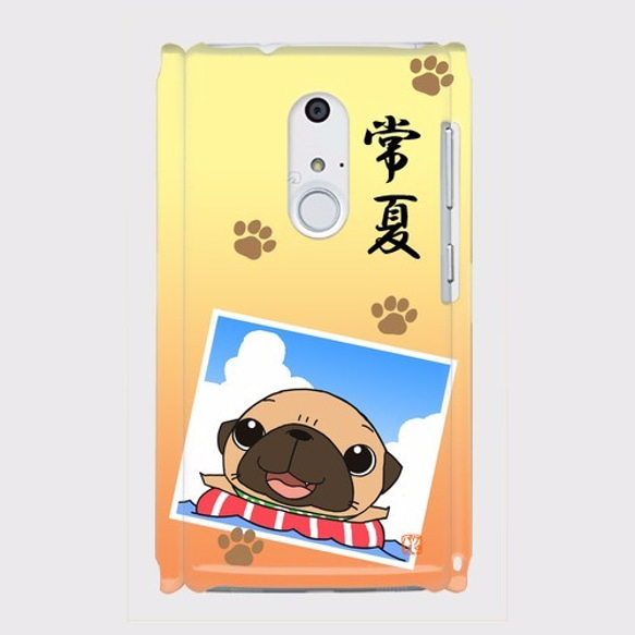 ハロウィン パグ２（フォーン）ハードスマホケース iPhone7/6/6s/5/5s/SE/5c / Android S 5枚目の画像