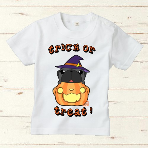 ハロウィン パグ（黒パグ）３キッズ白Tシャツ 1枚目の画像