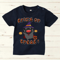 ハロウィン パグ（黒パグ）２キッズTシャツ各色（赤・黄・紺） 3枚目の画像