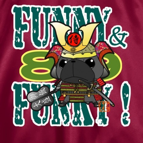 FUNNY&FUNKY! パグ武将（黒パグ）スタジアムジャンパー 2枚目の画像