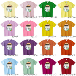 色・サイズ豊富 FUNNY&FUNKY箱入りパグ（フォーン）5.6オンスTシャツ（ぱぐ グッズ） 4枚目の画像