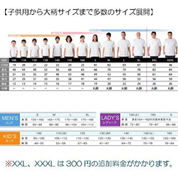 色・サイズ豊富 パグカップ（黒パグ）5.6オンスTシャツ（ぱぐ グッズ） 6枚目の画像