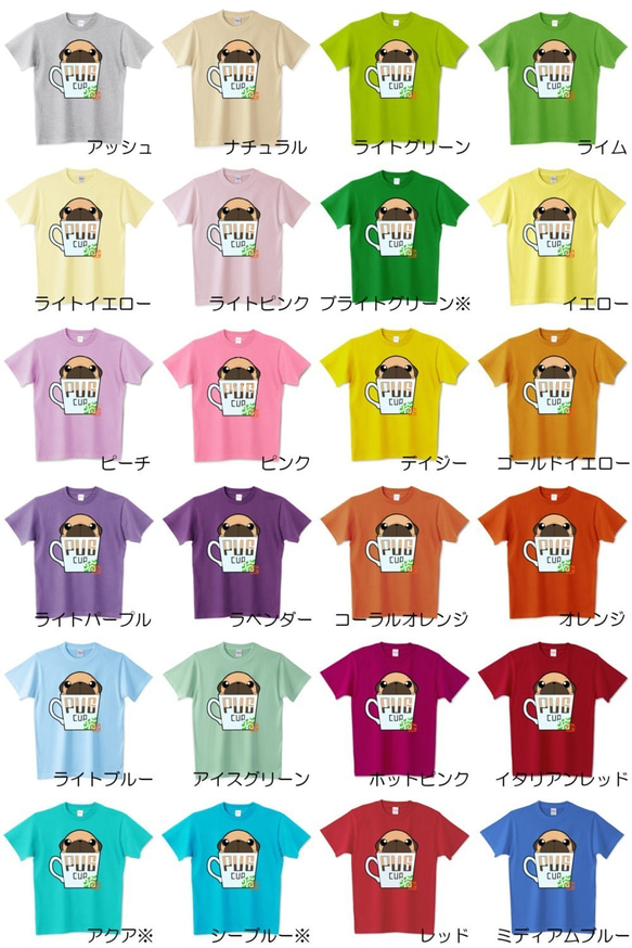 色・サイズ豊富 パグ侍（フォーン）5.6オンスTシャツ（ぱぐ グッズ） 4枚目の画像