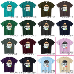 色・サイズ豊富 パグ侍（フォーン）5.6オンスTシャツ（ぱぐ グッズ） 5枚目の画像