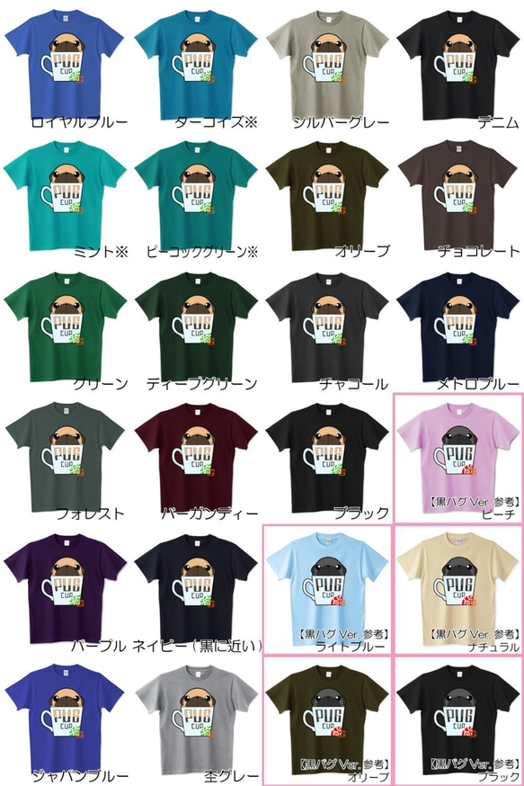 色・サイズ豊富 パグ侍（フォーン）5.6オンスTシャツ（ぱぐ グッズ） 5枚目の画像