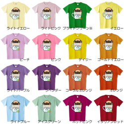 色・サイズ豊富 パグ戦士（フォーン）5.6オンスTシャツ（ぱぐ グッズ） 4枚目の画像