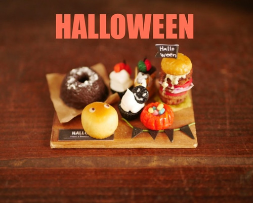 No.222◆ ハロウィンスイーツセット ◆　ミニチュアスイーツ No.222◇ ハロウィンスイーツセット ◇ ミニチュアスイーツ