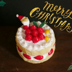クリスマスケーキのミニチュア 1枚目の画像
