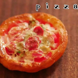 迷你意大利臘腸披薩 第1張的照片