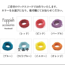 再販《送料無料》願いがかなうコードアンクレット(マザーオブパール)ミサンガ Wish Anklet ＊LAで大人気＊ 5枚目の画像