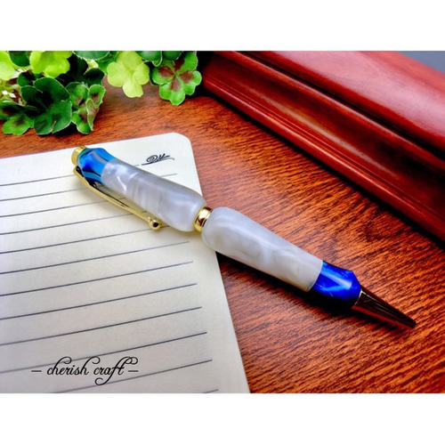 アイスランドサファイア ~Iceland Sapphire~ 手作りボールペン