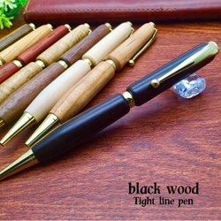 カスタム受注生産 着せ替えグラフ1000 FOR PRO WOOD & アクリル ペン