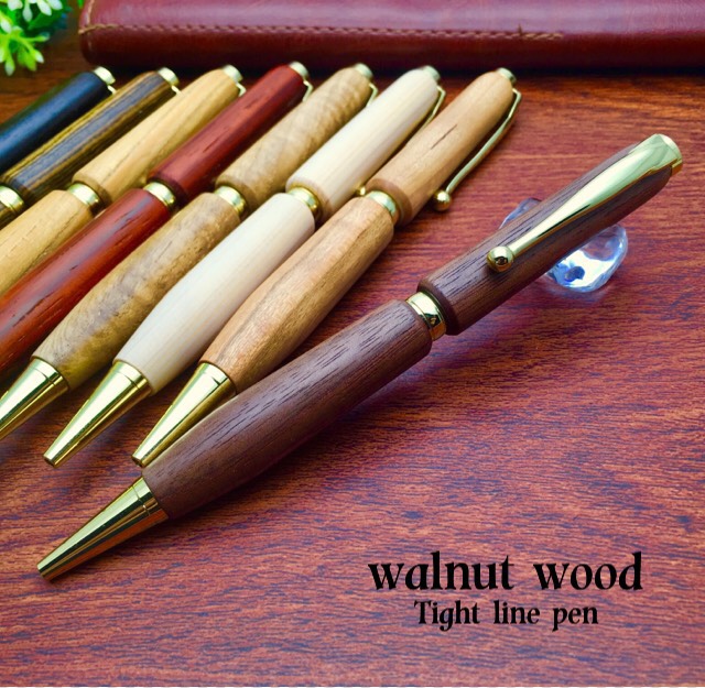 ウォルナットの木で作る tight lineボールペン 大切な方へのプレゼントやギフトにおすすめ♪名入れ可【送料無料】