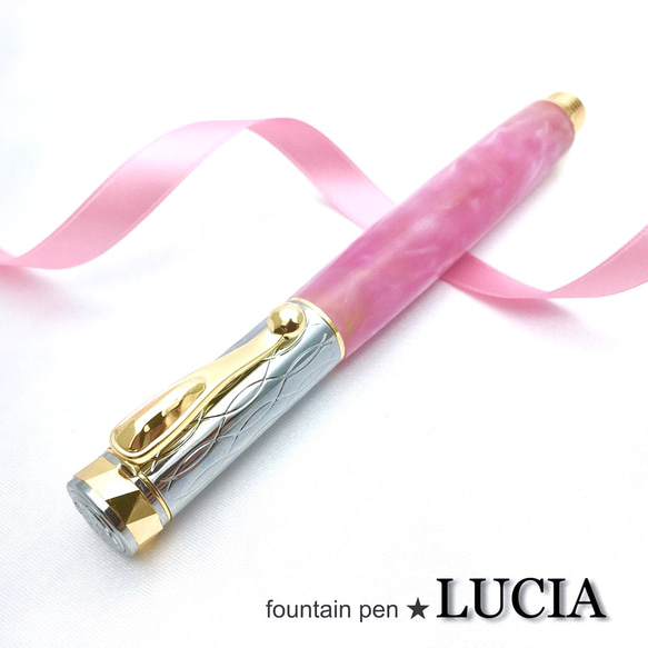 LUCIA fountain pen 万年筆 パリスピンク 【送料無料】 3枚目の画像