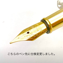 LUCIA fountain pen 万年筆 パリスピンク 【送料無料】 5枚目の画像