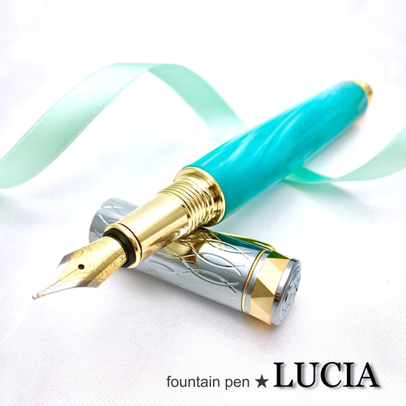 LUCIA fountain pen 万年筆 コバルトグリーン【送料無料】 2枚目の画像