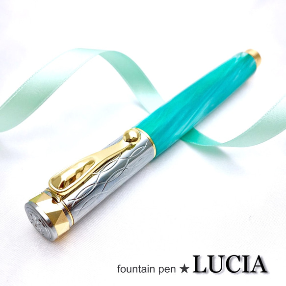 LUCIA fountain pen 万年筆 コバルトグリーン【送料無料】 3枚目の画像